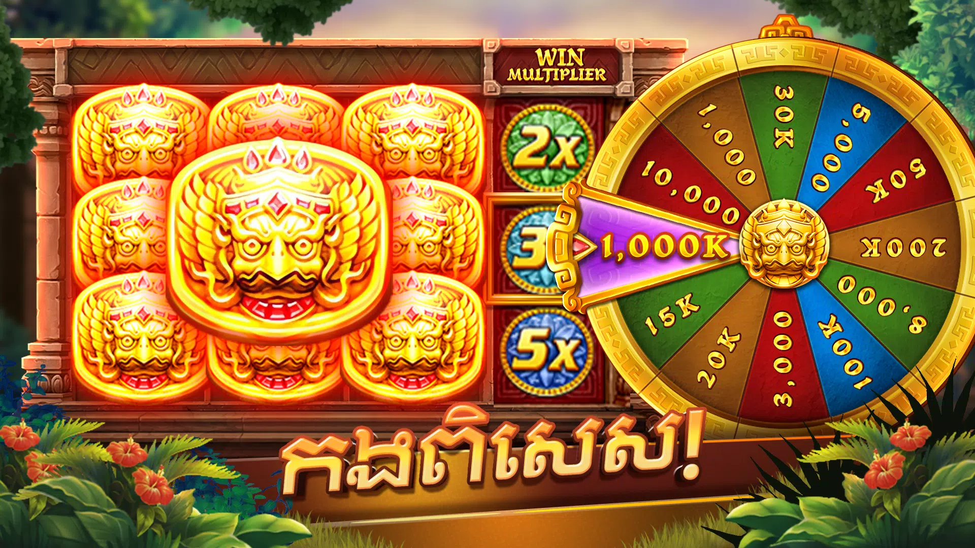 Xổ số là gì? Từ điển nhãn và trạng thái trên IBET789
